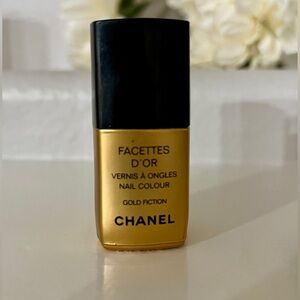 CHANEL Gold Fiction Nail Colour- limited edition- RARE